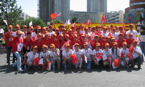 圖片關(guān)鍵詞 圖片關(guān)鍵詞