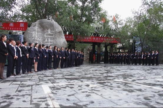 圖片關鍵詞 圖片關鍵詞