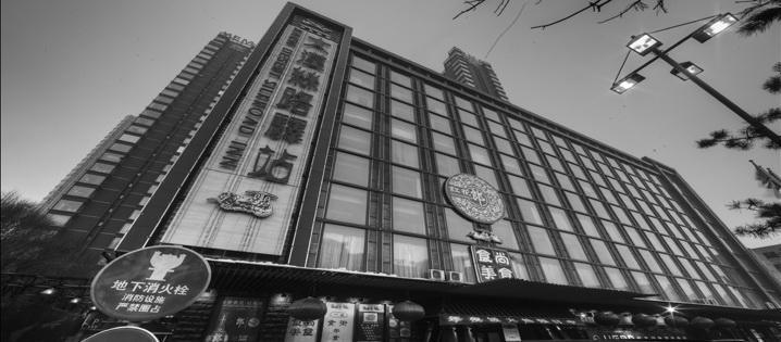 圖片關鍵詞 圖片關鍵詞