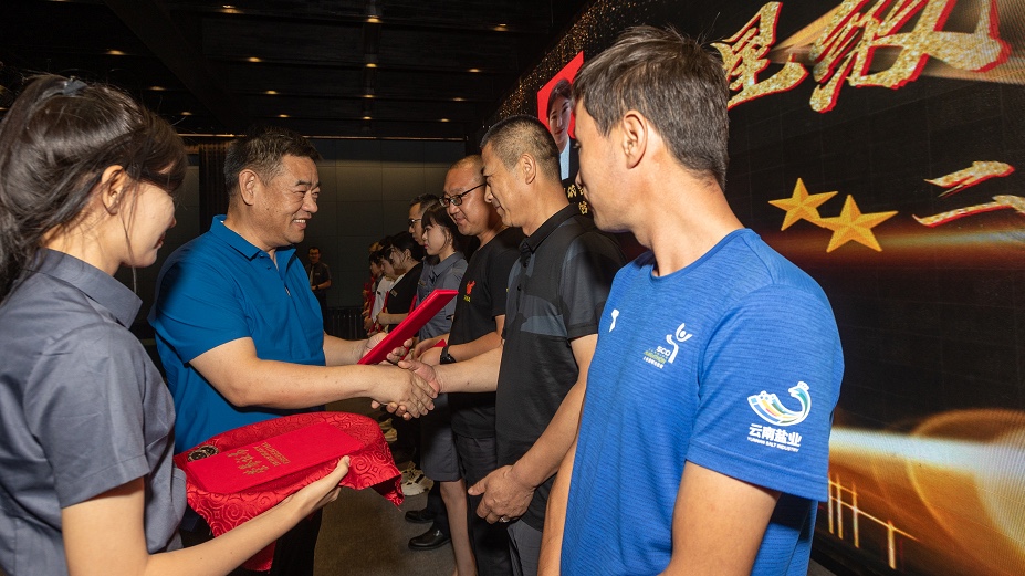 圖片關鍵詞 圖片關鍵詞