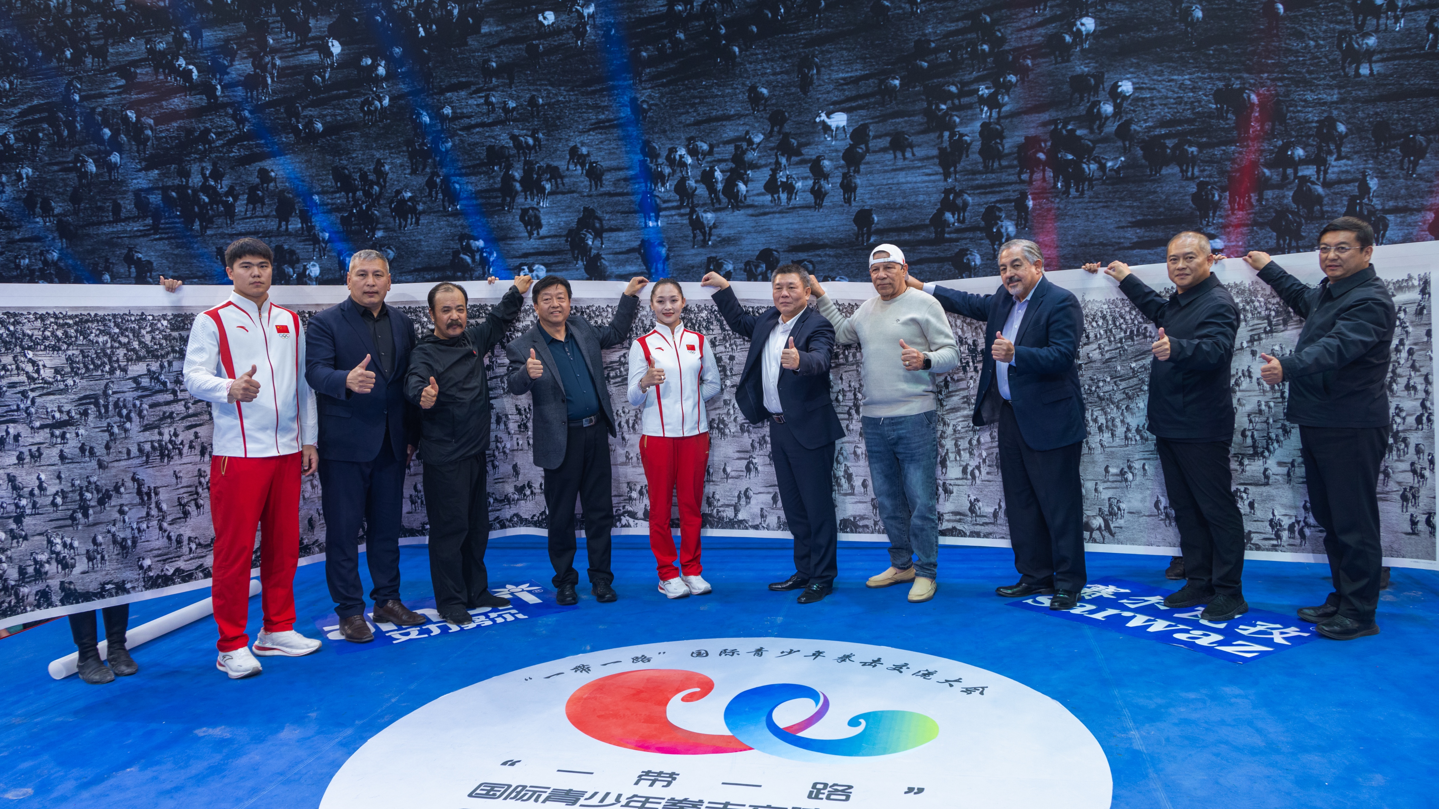 圖片關(guān)鍵詞